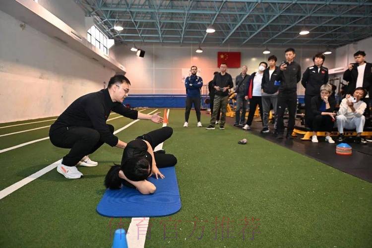 2018第二期中国足协青训教练员专题培训班上海举办