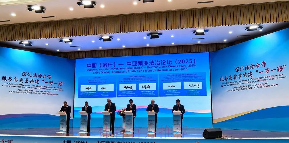 2019中国足协“一带一路”杯室内五人制足球国际锦标赛落幕 中国五人制女足夺冠 男足收获亚军